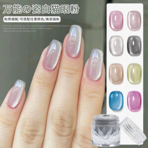 Polvo Cat Eye Maxglow